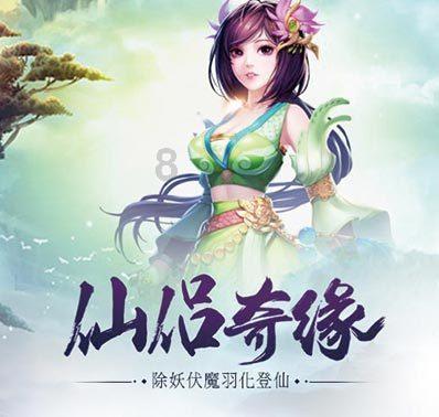 燃烧吧大脑免广告最新版