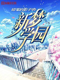 刺客信条奥德赛