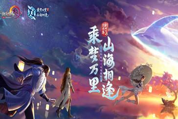 列车上的联欢会 温暖春运回家路