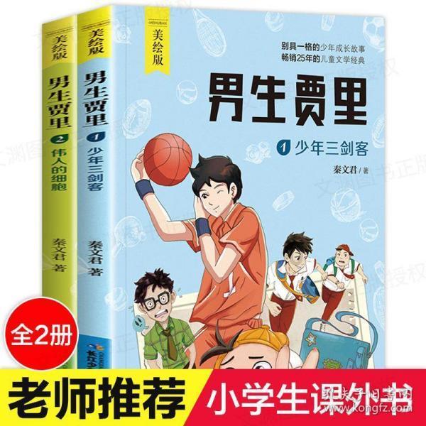 了解知识星球平台冬天吃哪些蔬菜?,聚焦专业知识的乐园