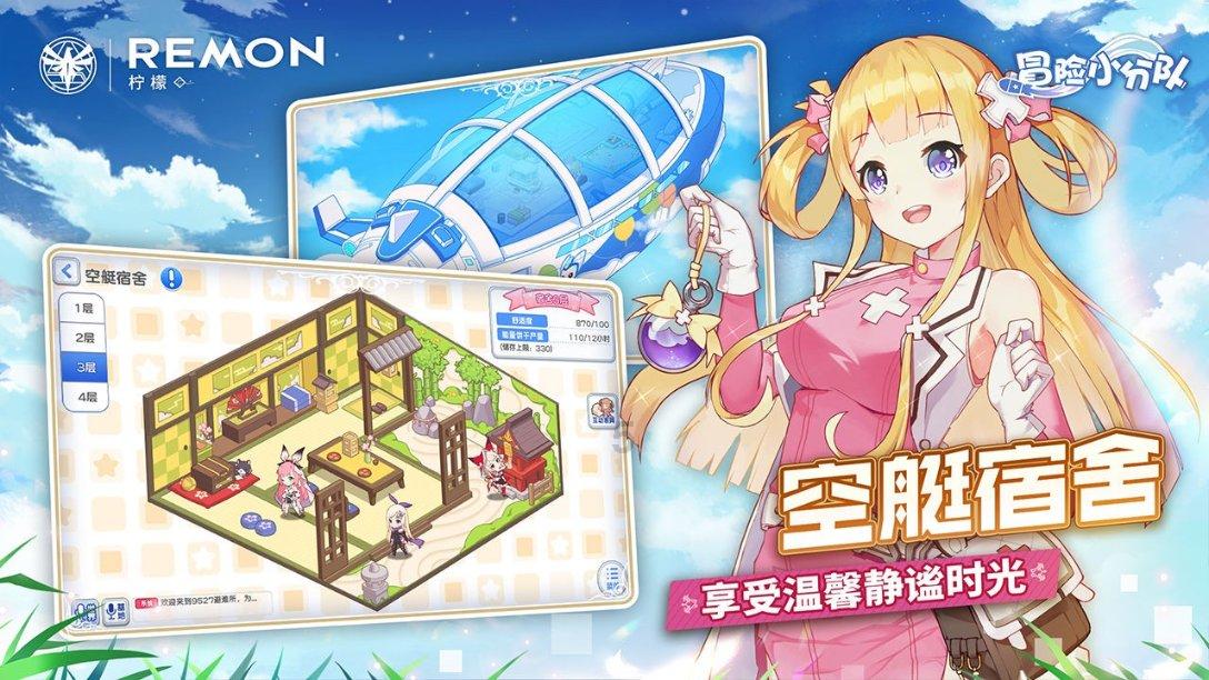 社保的钱能不能转到农保上游戏画面