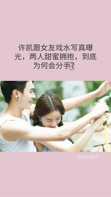 一个女同性三次看我笑什么意思？