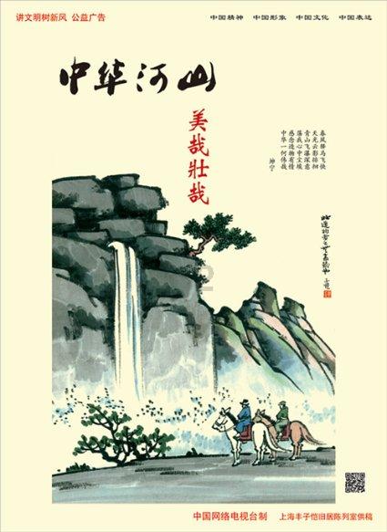 4399寒刀行