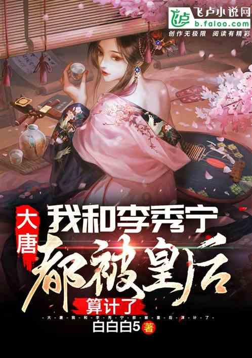 睡前常用白酒泡脚，30天后，身体可能悄悄收获3个“好处”！